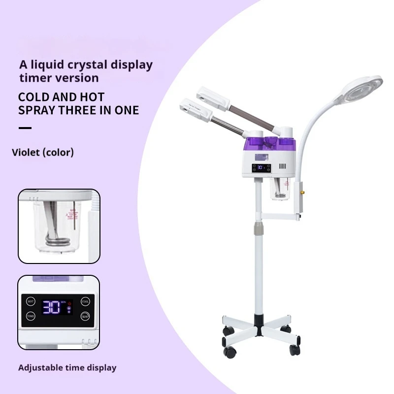 3-in-1 Dual Tube Hot & Cold Spray Face Hydration Machine Special Home Use Beauty Equipment for Steaming