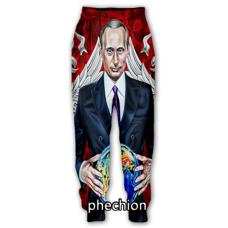 

phechion New Men/Women Putin 3D Printed Casual Pants Fashion Streetwear Men Loose Sporting Long Trousers F133