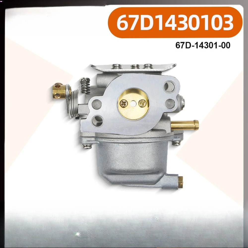 

Подходит для карбюратора 67D-14301-03-00 YAMAHA 4HP 4-тактного подвесного двигателя.
