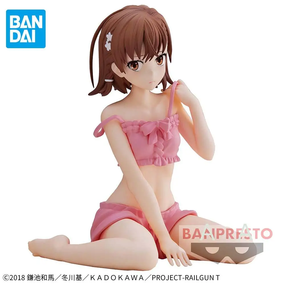 

BANDAI Banpresto Scientific electromagnetic cannon Misaka Mikoto Figure Model Anime Genuine Boxed Toy