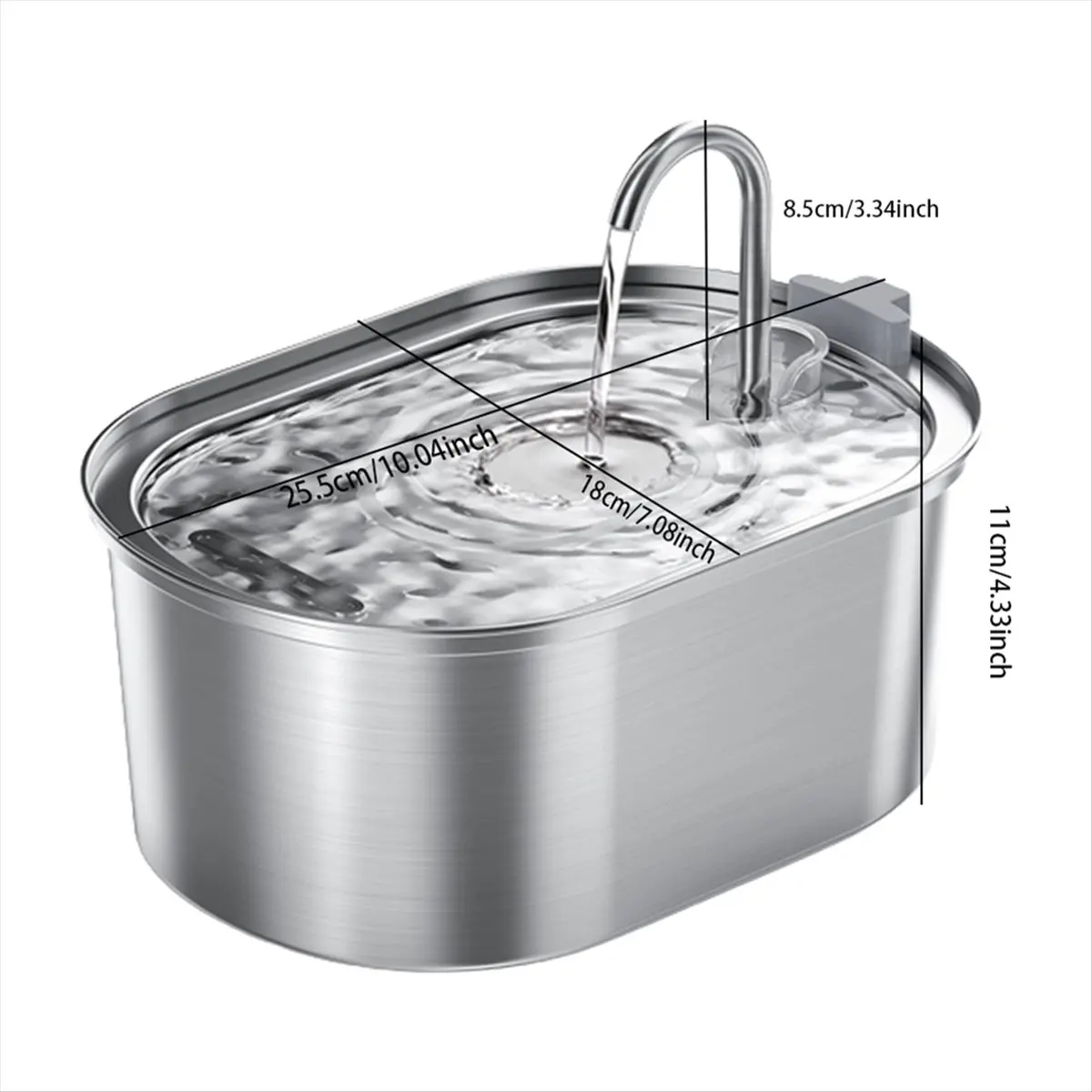 【ILLUMINE】Smart Cat Water Fountain Automatic Drinker for Cats Water Feeder Pet Water Dispenser Drinking Fountain for Cats Dogs
