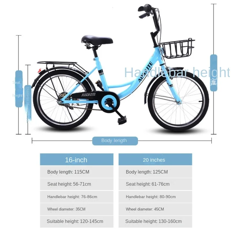 Adjustable Anti-Skid Bicycle for Women Student Car Wear-Resistant Can Carry People 16 20 Inch New Selfree  Drop-shippping