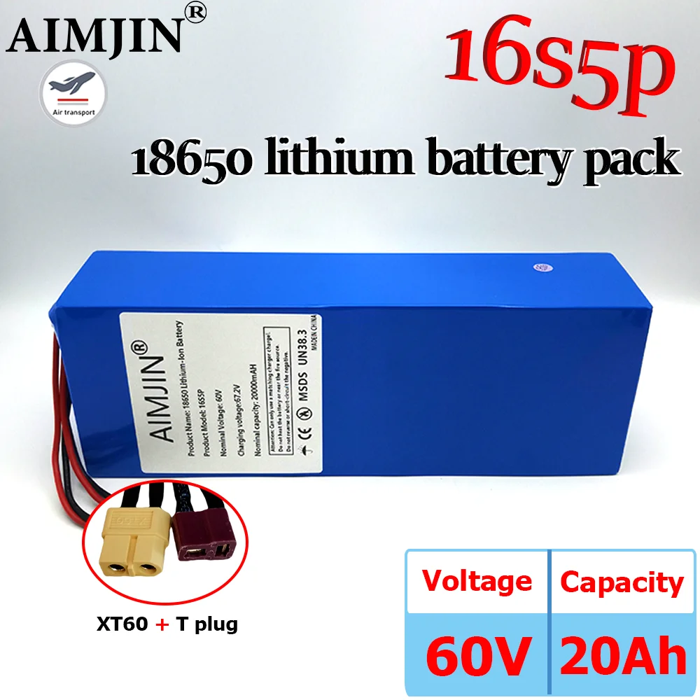 

60V 18650 16S5P 20000mAh Battery Pack 2000W High-power Lithium Battery with Built-in BMS Lithium-ion Battery Pack