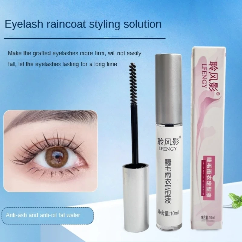 10ml Long-lasting Eyelash Primer Lashes Raincoat Curling Styling Liquid Waterproof Nourishes Mascara No Irritating Makeup Tool