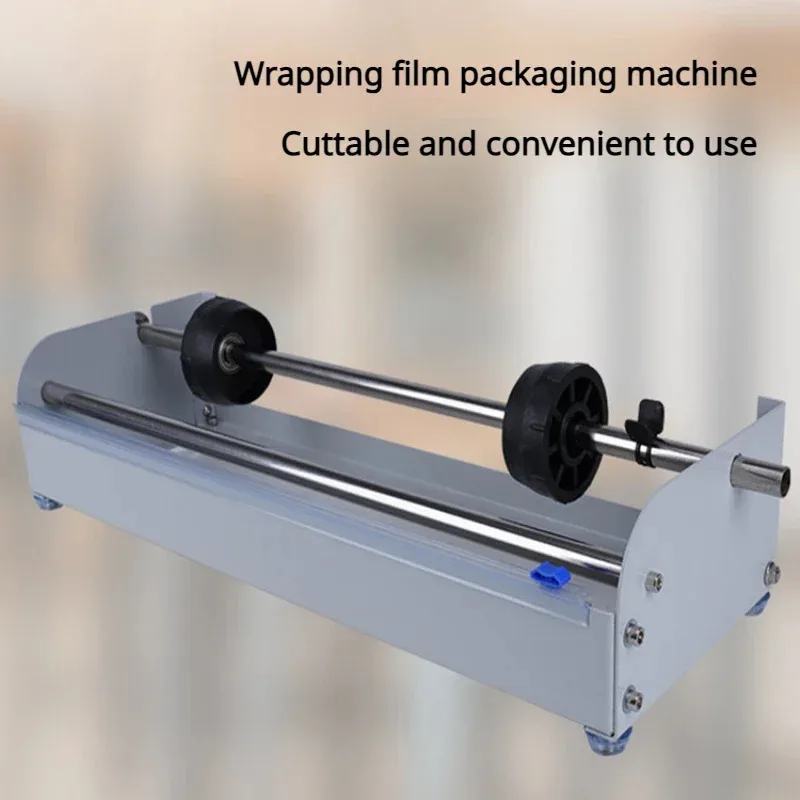 Wrapping Film Packaging Machine Stretch Film Durable Membrane Puller Wall Mounted Packaging Bracket Cling Film Packaging Tools