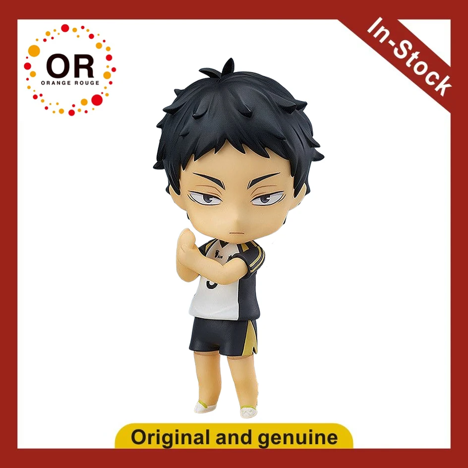 【Ua】Or Nendoron 723…