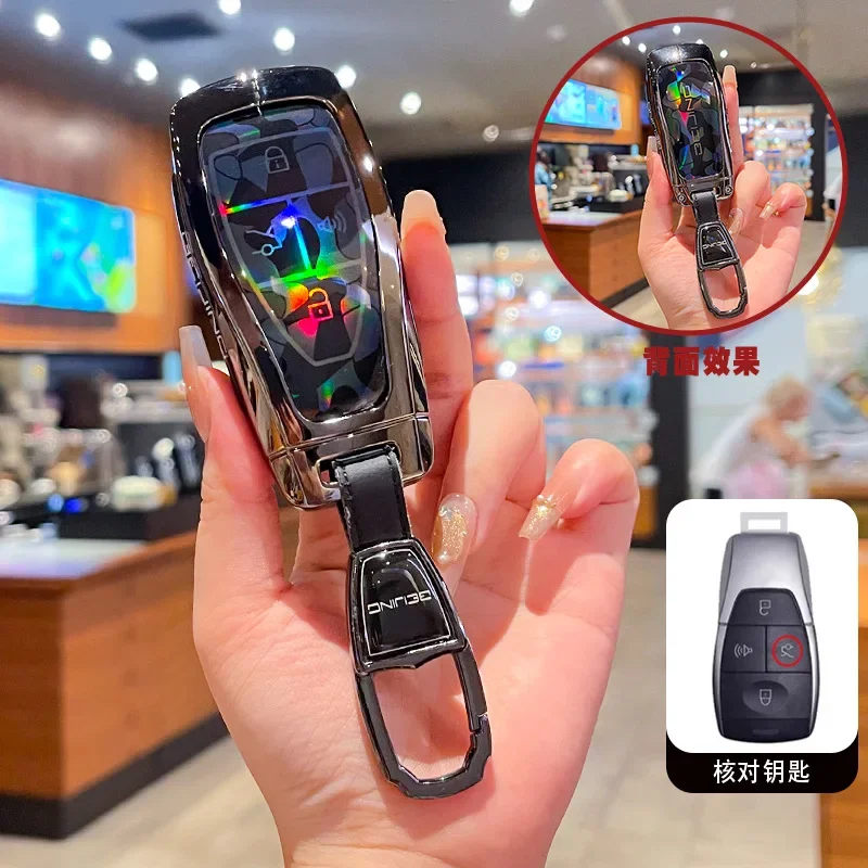 Car Accessories Zinc Alloy TPU Car Key Case Cover Holder For Baic x55 x35 x75 ii evo 5 Beijing bj40 bj80 u7 x7 Key Protective 3