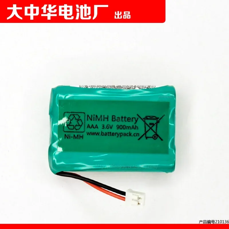 

COHN Ni-MH Battery AAA 3.6v 900mAh