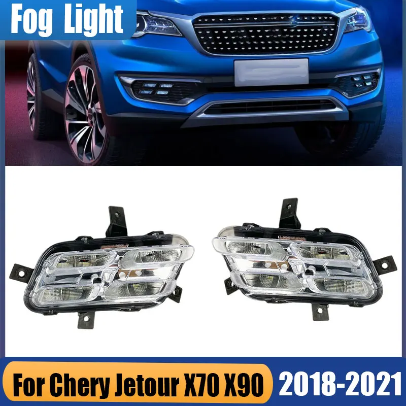 

Передний бампер, дневные ходовые огни, накладка на лампу, рамка для Chery Jetour X70 X70S 2018 2019 2020 2021, противотуманная фара, противотуманная фара