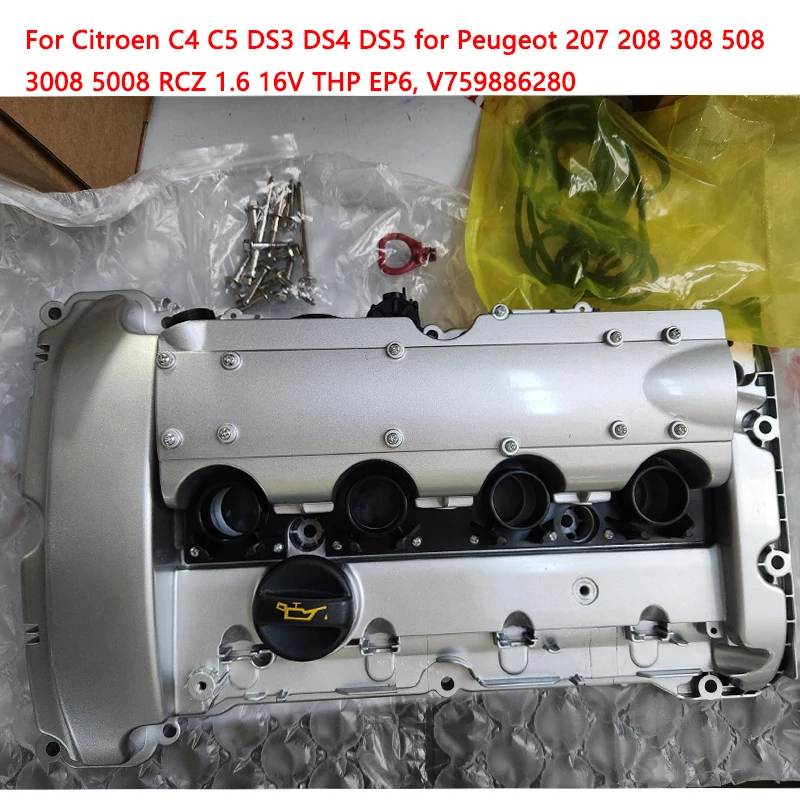 

Aluminum Engine Valve Cover for Citroen C4 C5 DS3 DS4 DS5 for Peugeot 207 208 308 508 3008 5008 RCZ 1.6 16V THP EP6, V759886280