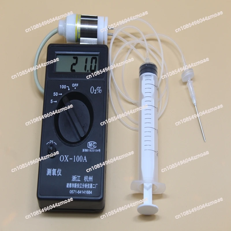 

Injection Oxygen Meter Oxygen Content Analyzer Oxygen Alarm OX-100A Food Packaging Bag