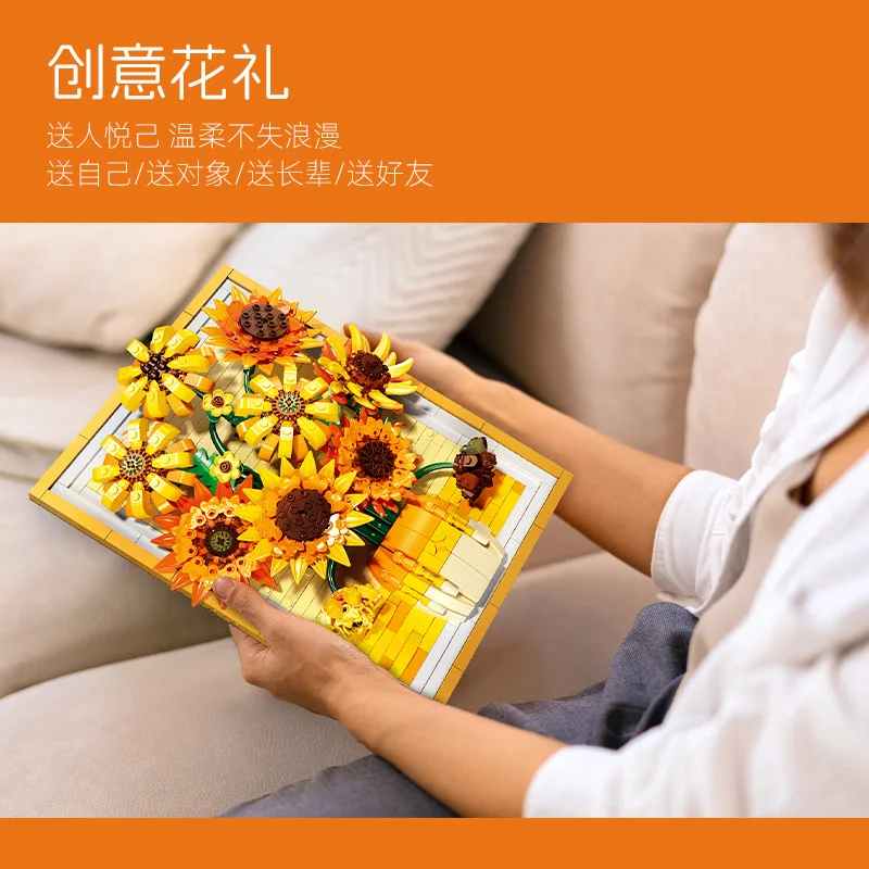 Giocattolo da costruzione con cornice di girasole, fiore, puzzle per bambini, piccole particelle, fiore immortale