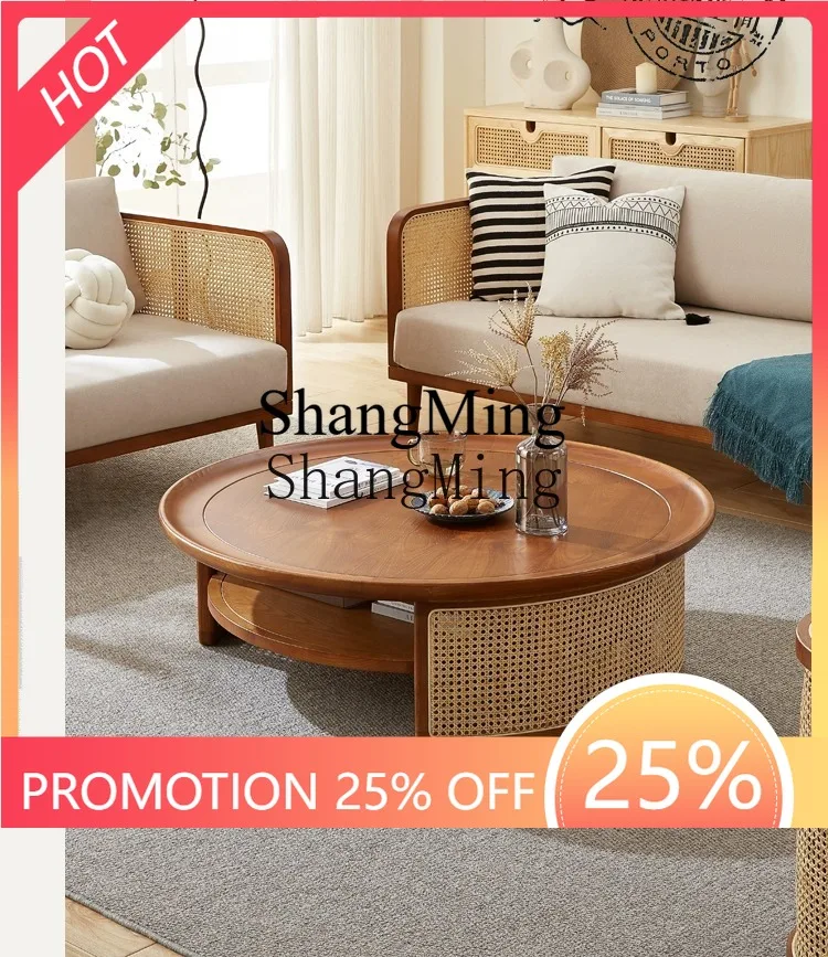 

FG good-looking solid wood coffee table living room household log rattan retro minimalist round coffee table small apartment