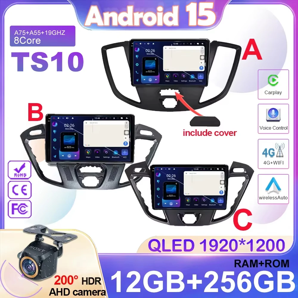 

Car Android 15 For Ford Transit Tourneo Custom 2013 - 2021 Auto Radio Multimedia Player Navigation GPS No 2din DVD Screen WiFi