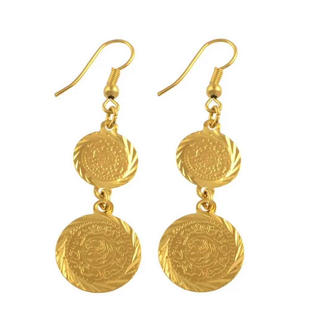 Anniyo Arab Coins Earring for Women Gold Color Islam Middle Eastern Wholesale Jewelry Muslim Arabic Item #004306