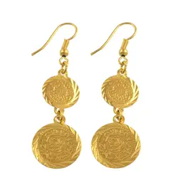 Anniyo Arab Coins Earring for Women Gold Color Islam Middle Eastern Wholesale Jewelry Muslim Arabic Item #004306