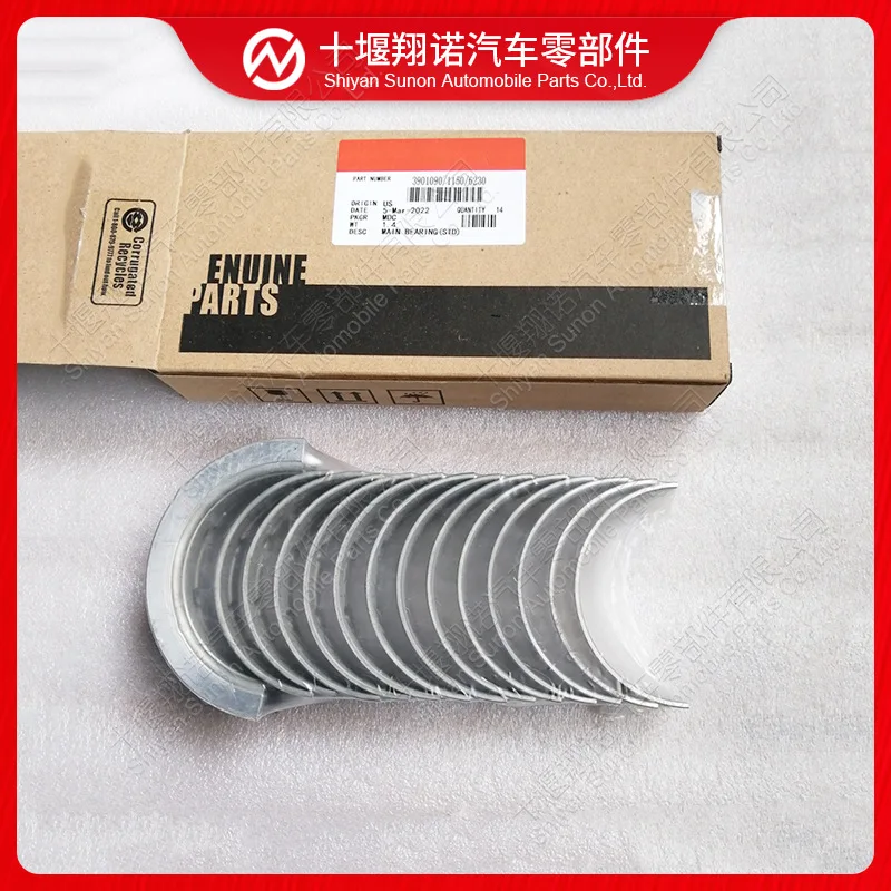

Suitable for Dongfeng Cummins 6BT engine crankshaft tile with thrust 3901090 3978818 3929016