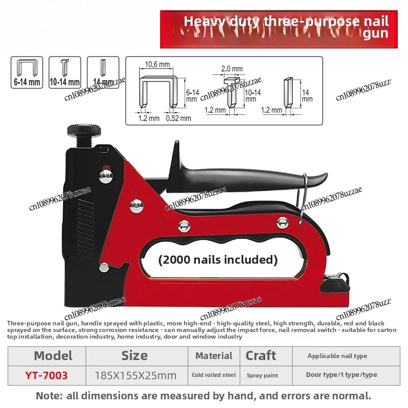 Manual Nail Gun Code Air Nail Woodworking Special Direct Stapling Book Martin Shooting Nail Artifact