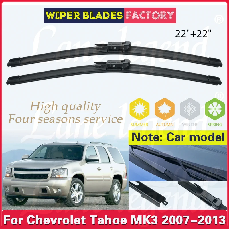 

For Chevrolet Tahoe GMC Yukon MK3 Cadillac STS 2007 2008 2009 2010 2011 2013 Car Front Windshield Wiper Blades Windscreen 22"22"