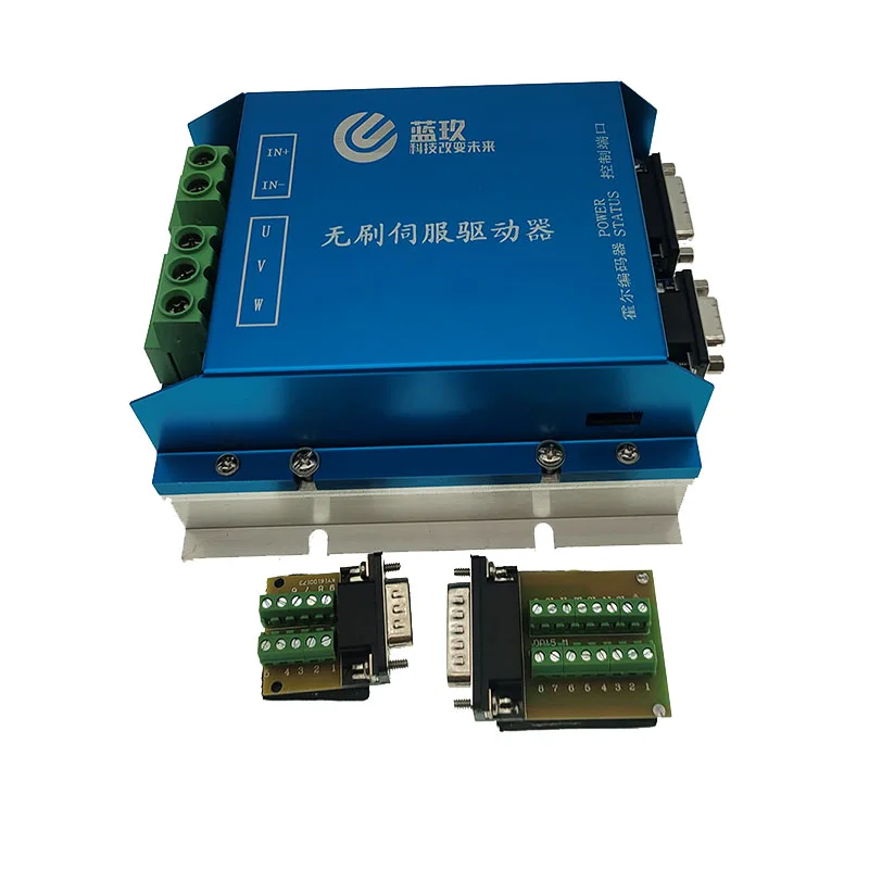 Pode Controlar Controlador Bldc de Alto Desempenho Controlador sem Escova para Motor Robô Agv 24v 750w 48v 1500w Rs232