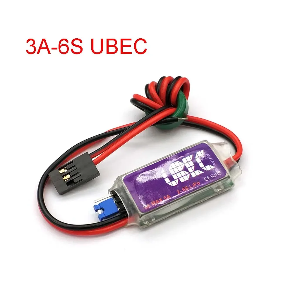 5V / 6V RC UBEC 3A Max 5A Lowest RF Noise BEC Full Shielding Antijamming Switching Regulator