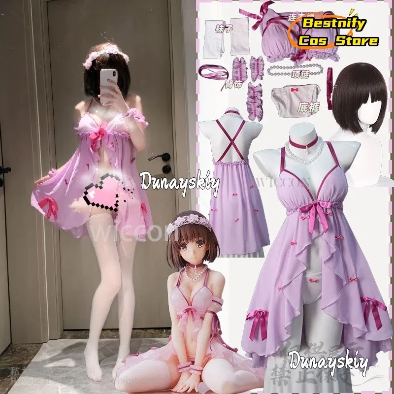 

CosplayAnime Saekano: How To Raise A Boring Girlfriend Cosplay Kato Megumi Costume Pink Sleeveless Backless Lace Nightdresses Se