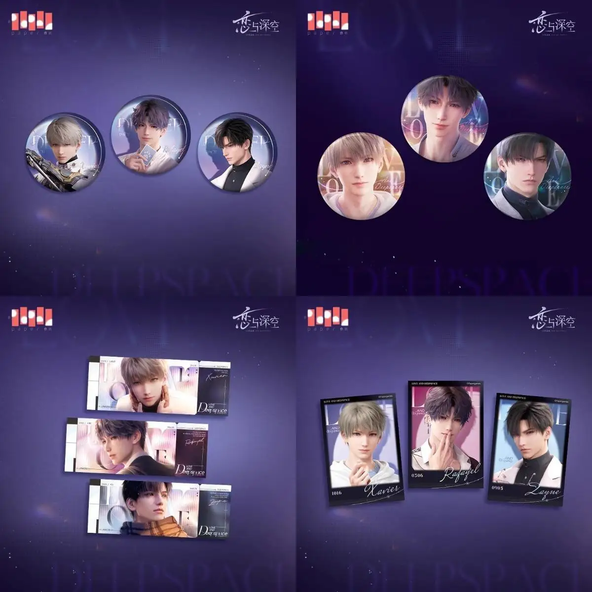

[Official Merch] in Stock Game Love and Deepspace Heartfelt Voyage Xavier Rafayel Zayne Tinplate Badge Laser Ticket Photo Card