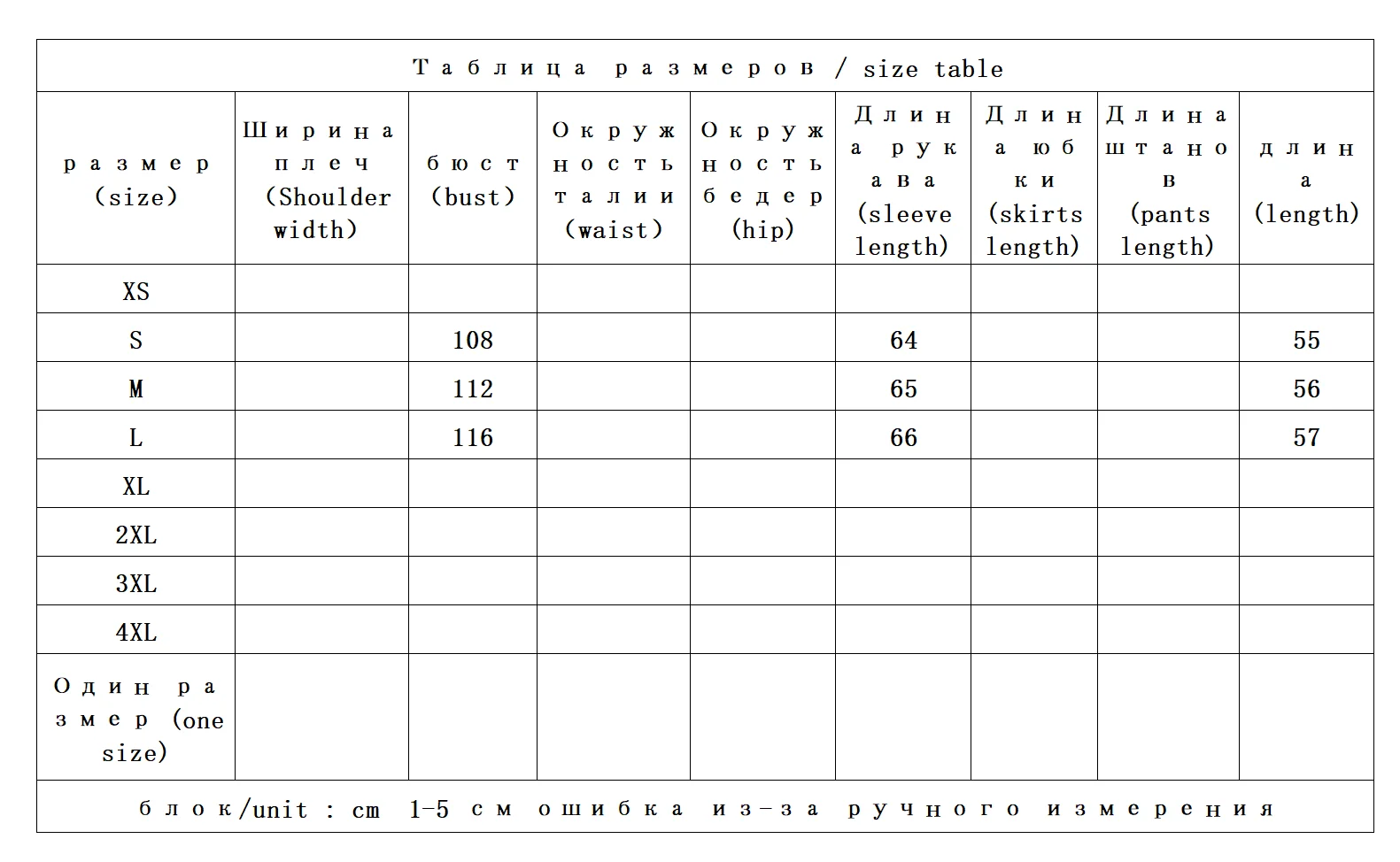 100 % Wollmantel für Damen, neu, warm, Schafschur, Stehkragen, Herbst und Winter, neu, Abrigos Mujer Invierno 2025 Nu de Pluma