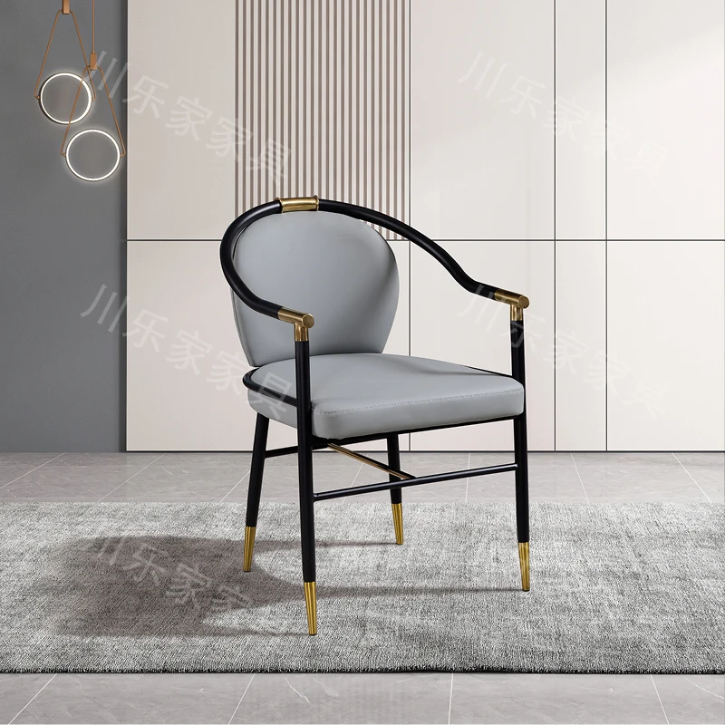 Household Chair Bal… - image