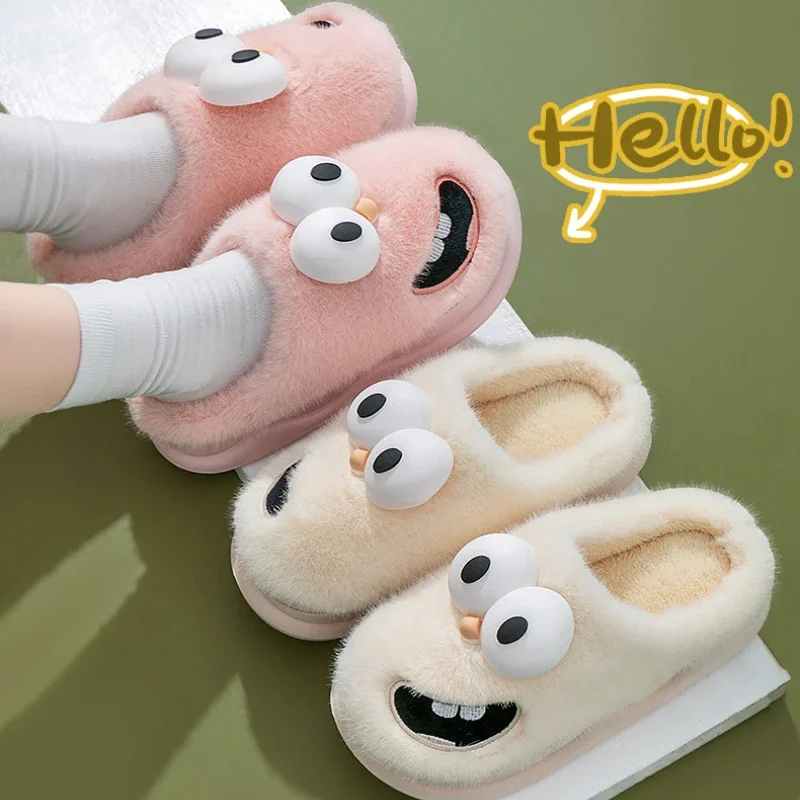 House Shoes Flat Big eyes dog Winter Warm Home Slipper Womens Cartoon Kawaii Plush Contton Indoor Funny Fuzzy Floor Female 2024