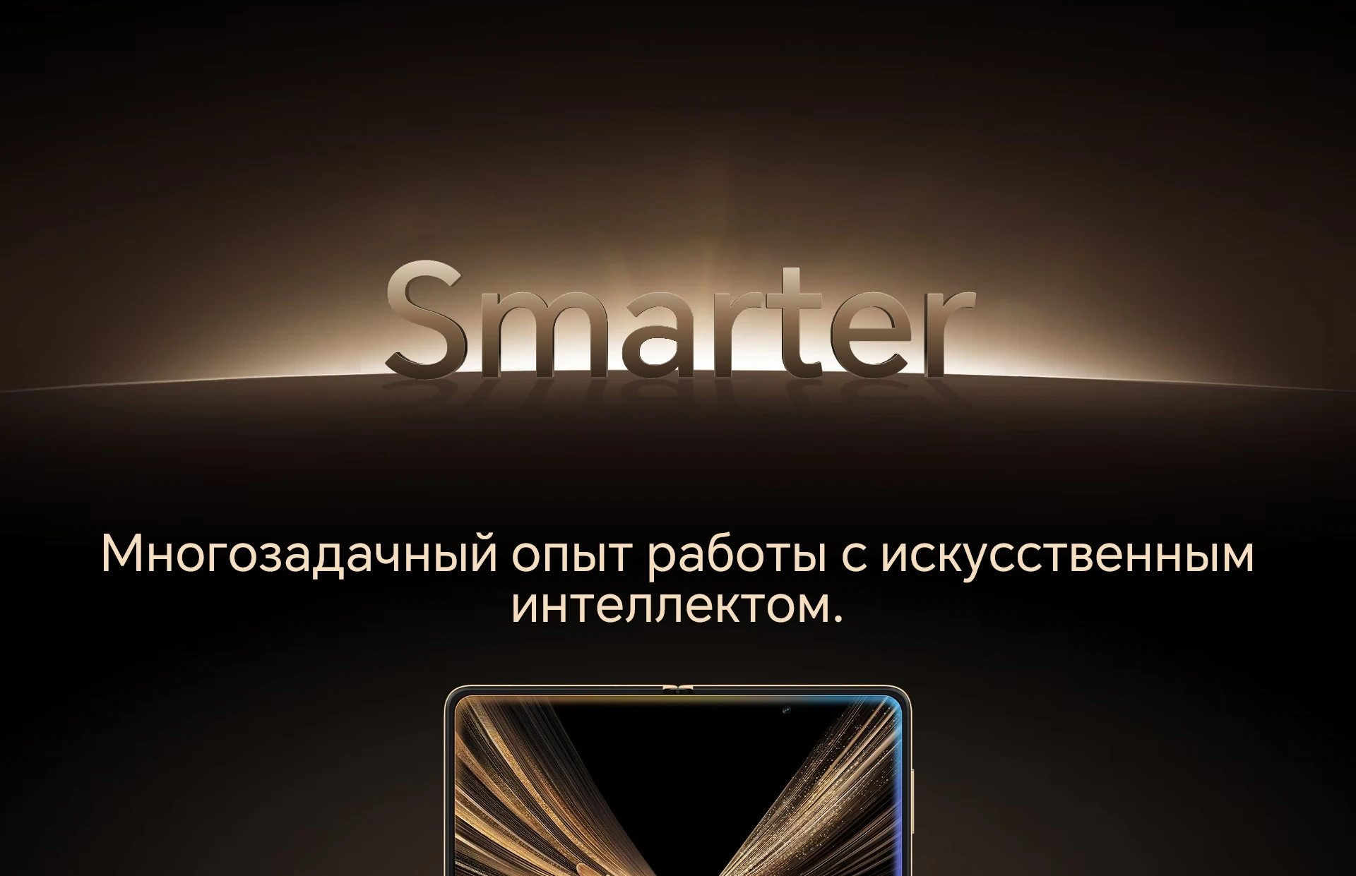 Original New HONOR Magic V5 Global Version 5G Foldable LTPO OLED 120Hz Display 7.95" 50MP Cameras Snapdragon 8 Elite 5820mAh 66W