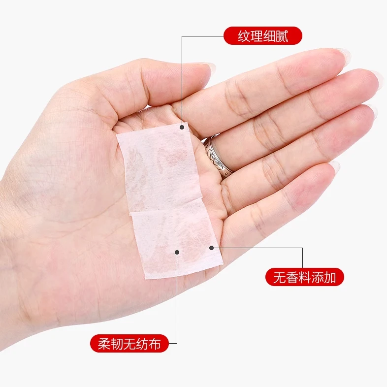 OPULA Alcohol Prep Pads 75% Alcohol Pad Harmonica Wipe Clean Disinfection Cotton Pad 50pcs/box