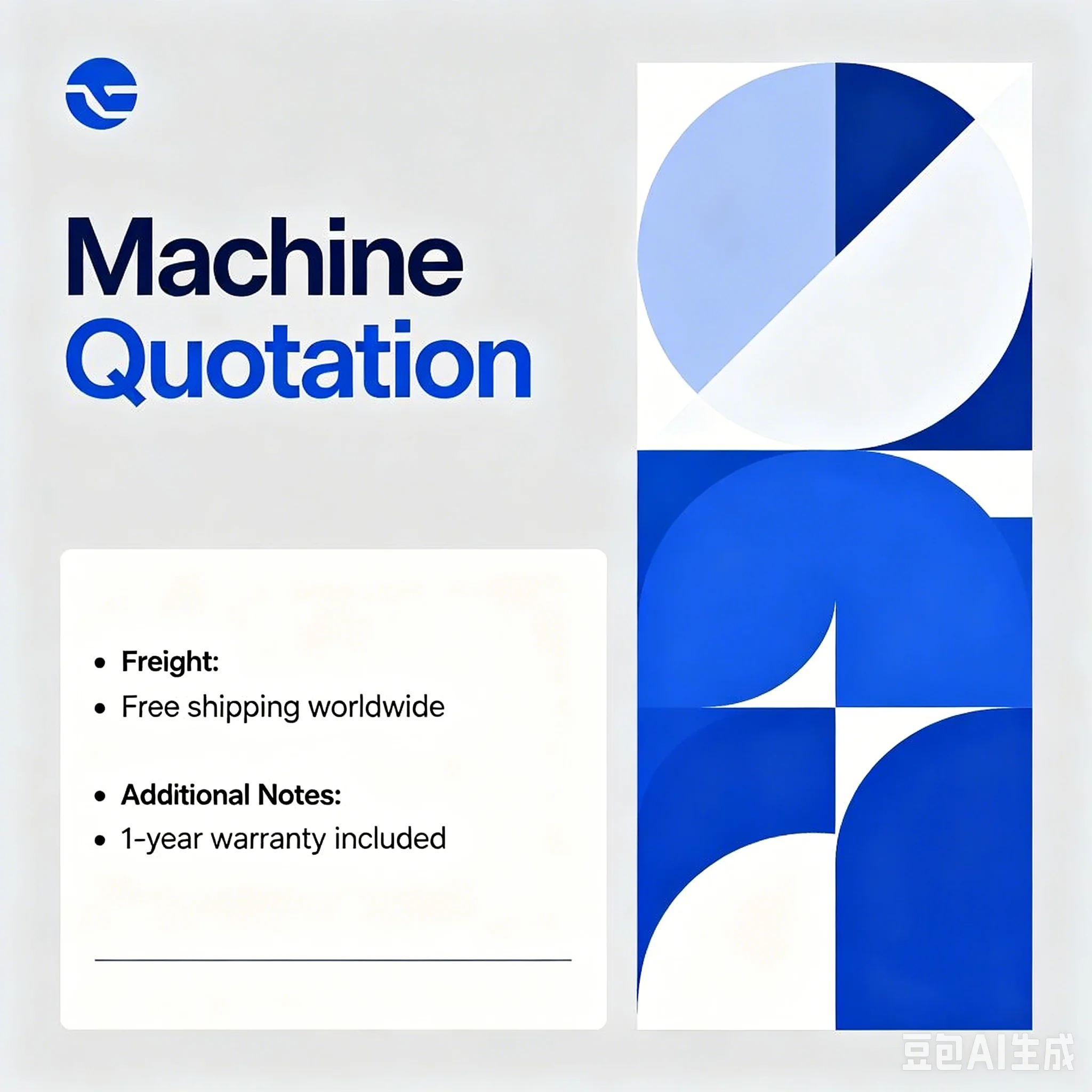 

Cost Price Difference Link/ For shipment Customs fees/freight difference/Machine quotation/