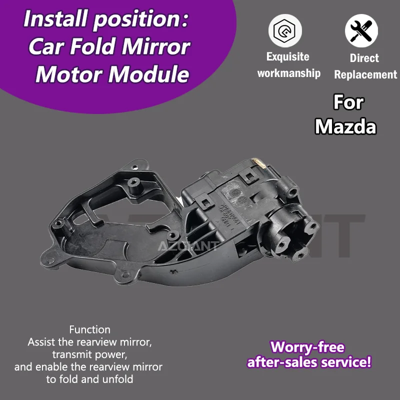 AZGIANT Car Exterior side folding Mirrors right left motor module For 2013-2015 Mazda 3 MK3 Replacement Part car parts