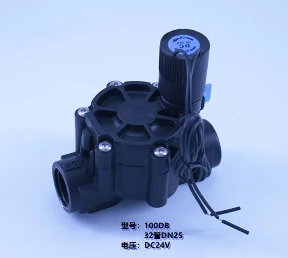 

Zanchen DB 1-дюймовый спринклерный клапан, сверхмощный ирригационный клапан с электромагнитом 24 В, 150 фунтов на квадратный дюйм, впуск и выпускной клапан с внутренней резьбой, герметик