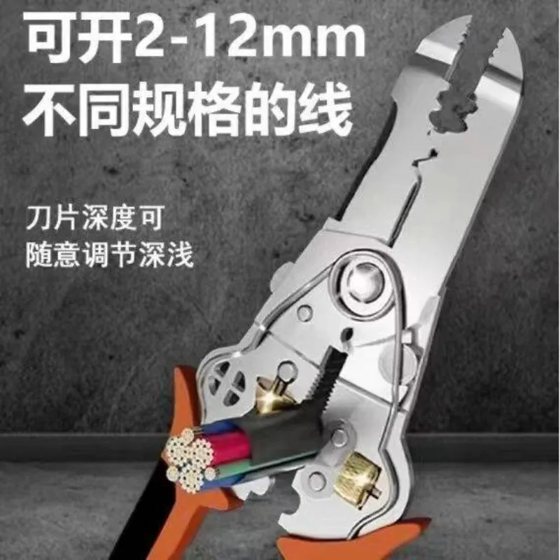 10 in 1 Heavy Duty Wire Stripper, Multifunctional Electrician Plier for Stripping, Cutting, Clamping & Splitting Cable