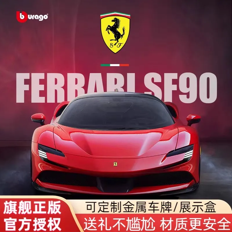 Genuino 1/24 Bburago Ferrari SF90 Purosangue 499P 488 F50 F12 TDF 12 modelo de coche de aleación de cilindro modelo de colección en Stock juguetes de regalo