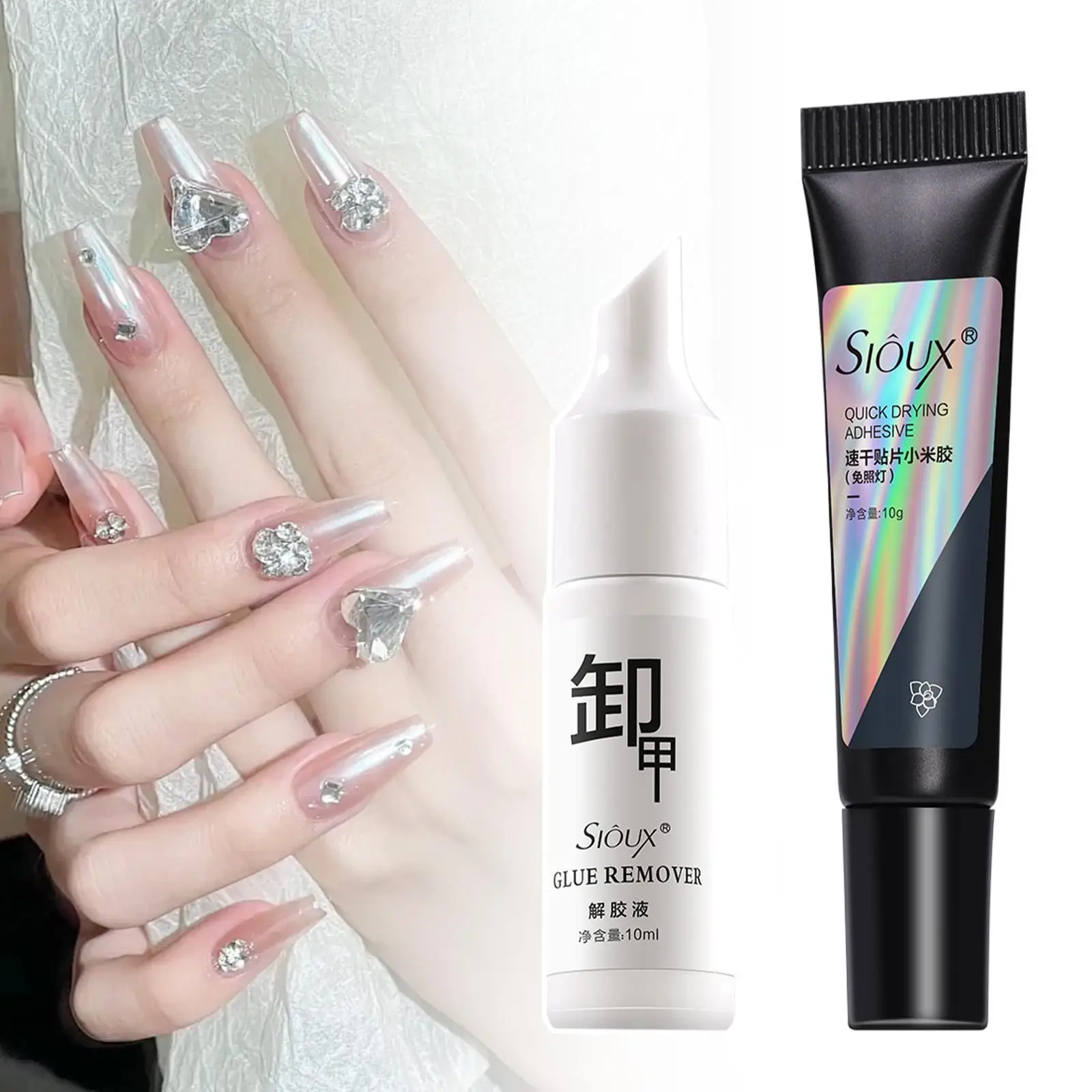 ネイルグルーリムーバーキット、プレスオンネイルチップ用ジェルネイルポリッシュリムーバー（速効性）