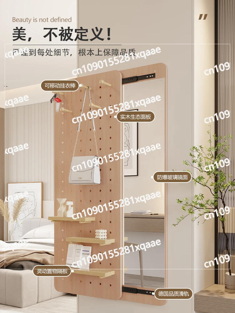 Sliding Mirror At The Entrance, Household Invisible Vanity Mirror, Equipped with A Closable Full-length Mirror