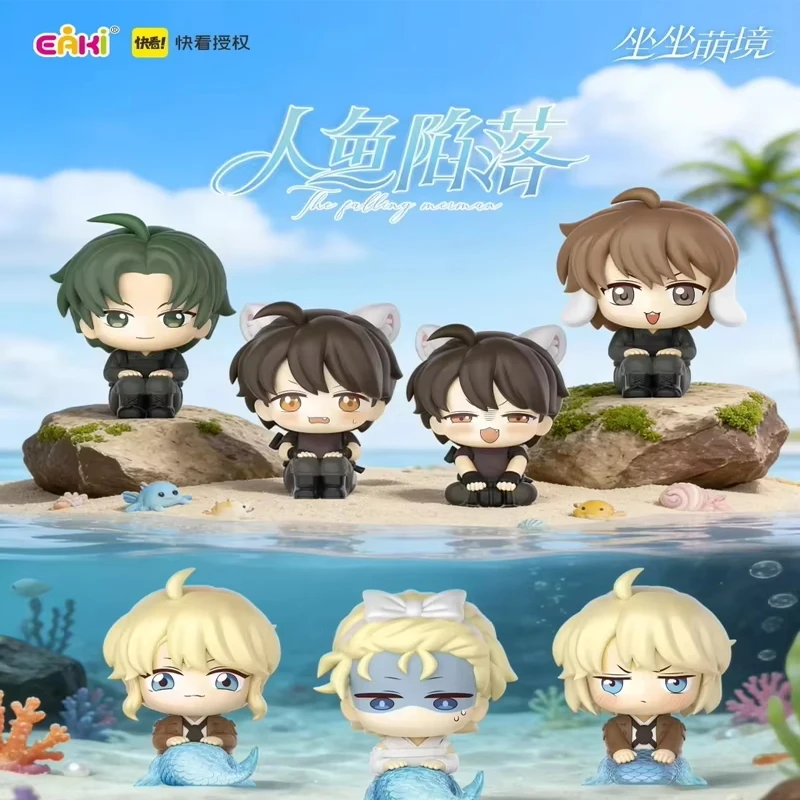 

Новая оригинальная фигурка EAKI «Падающий русалок» (сидячий, милый), эксклюзивная коллекционная игрушка ручной работы, аниме-фигурка, модель Quaun randi, подарок