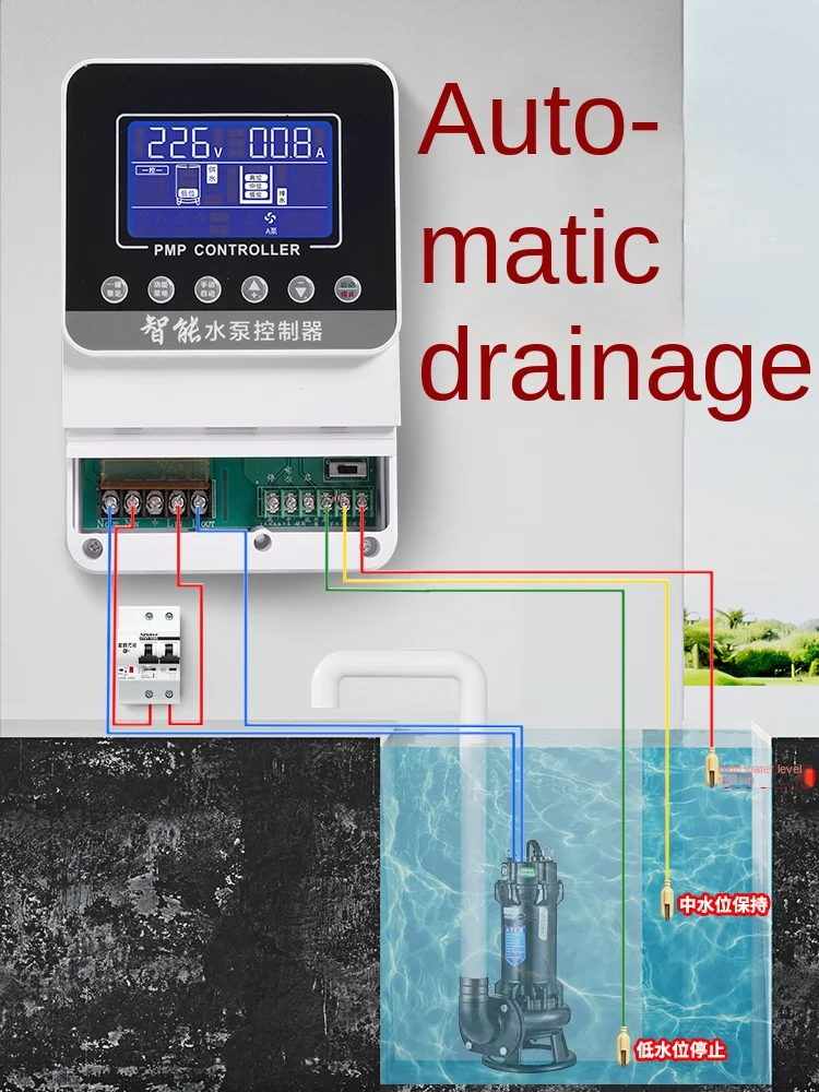 Water level sensing controller for fully automatic intelligent three-phase switch water tank of pumping pump