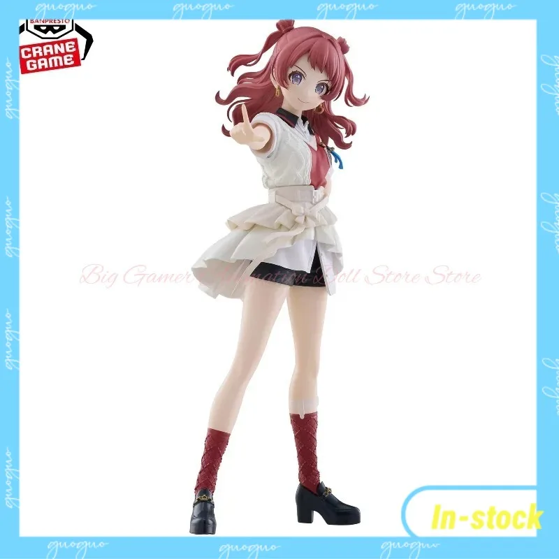 【In-stock】 BANDAI Banpresto Espresto Majestic Pose Gakuen Idolmaster Hanami Saki 21cm Figure