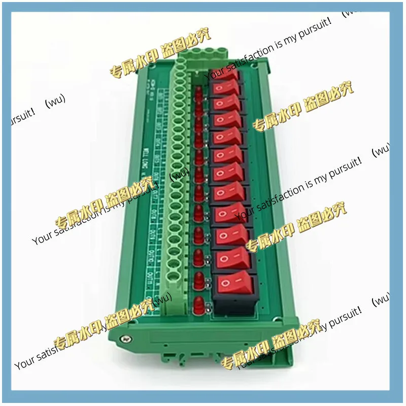 DIN Rail Mount 12 Channel Red Rocker Switch Power Distribution Strip Module AC 125250V