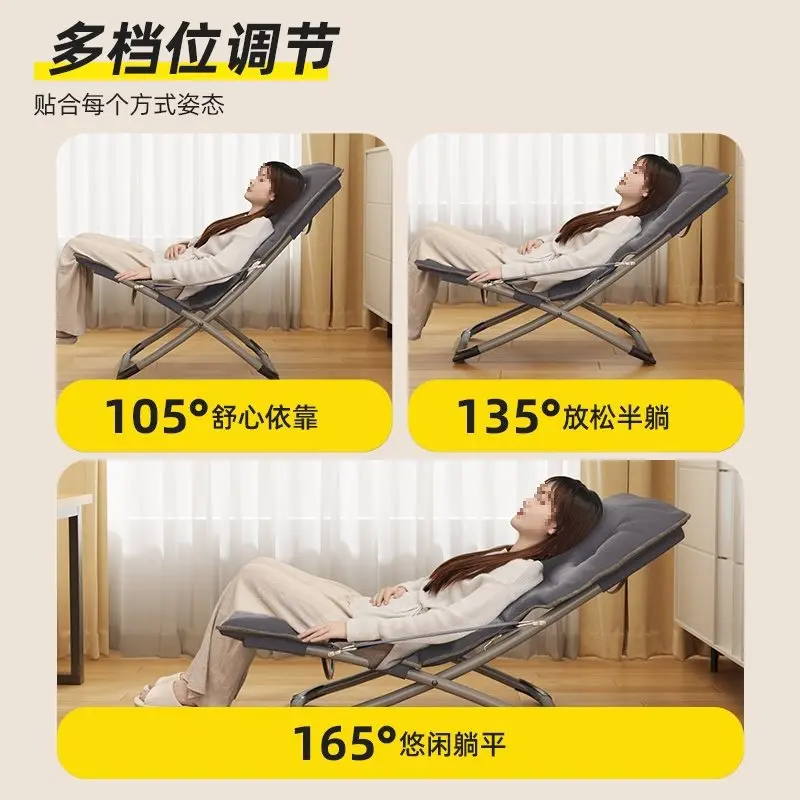 New Product Lunch Break Folding Bed Balcony Home Lazy Folding Chair Office Nap Portable