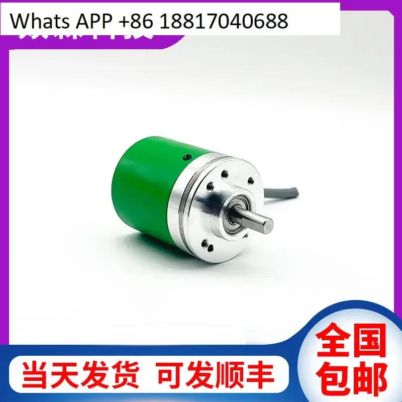 TVI40N-14TKOT6TN-1000 photoelectric rotary encoder