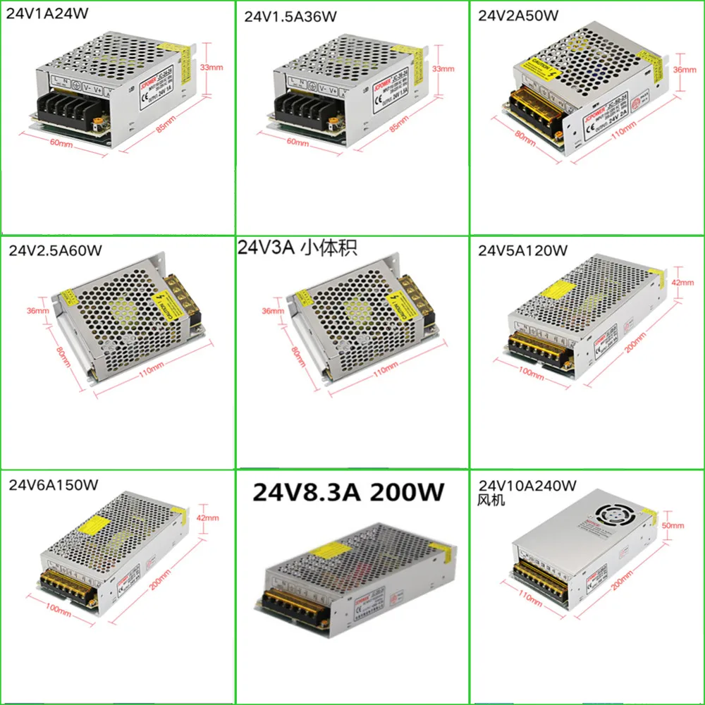 Switching power supply transformer AC-DC Power to Adapter AC110v 220V to DC5V 12V 24V 36V 48V 1A 5A 20A 30A 40A 60A Power Supply