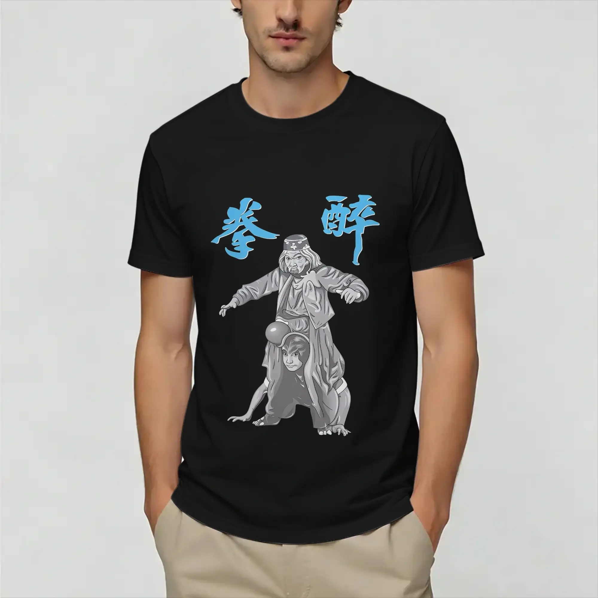 Men's Jackie Chan Drunken Masters  T Shirt  Pure Cotton Clothes Fun Short Sleeve Crewneck Tee Shirt Gift Idea T-Shirts