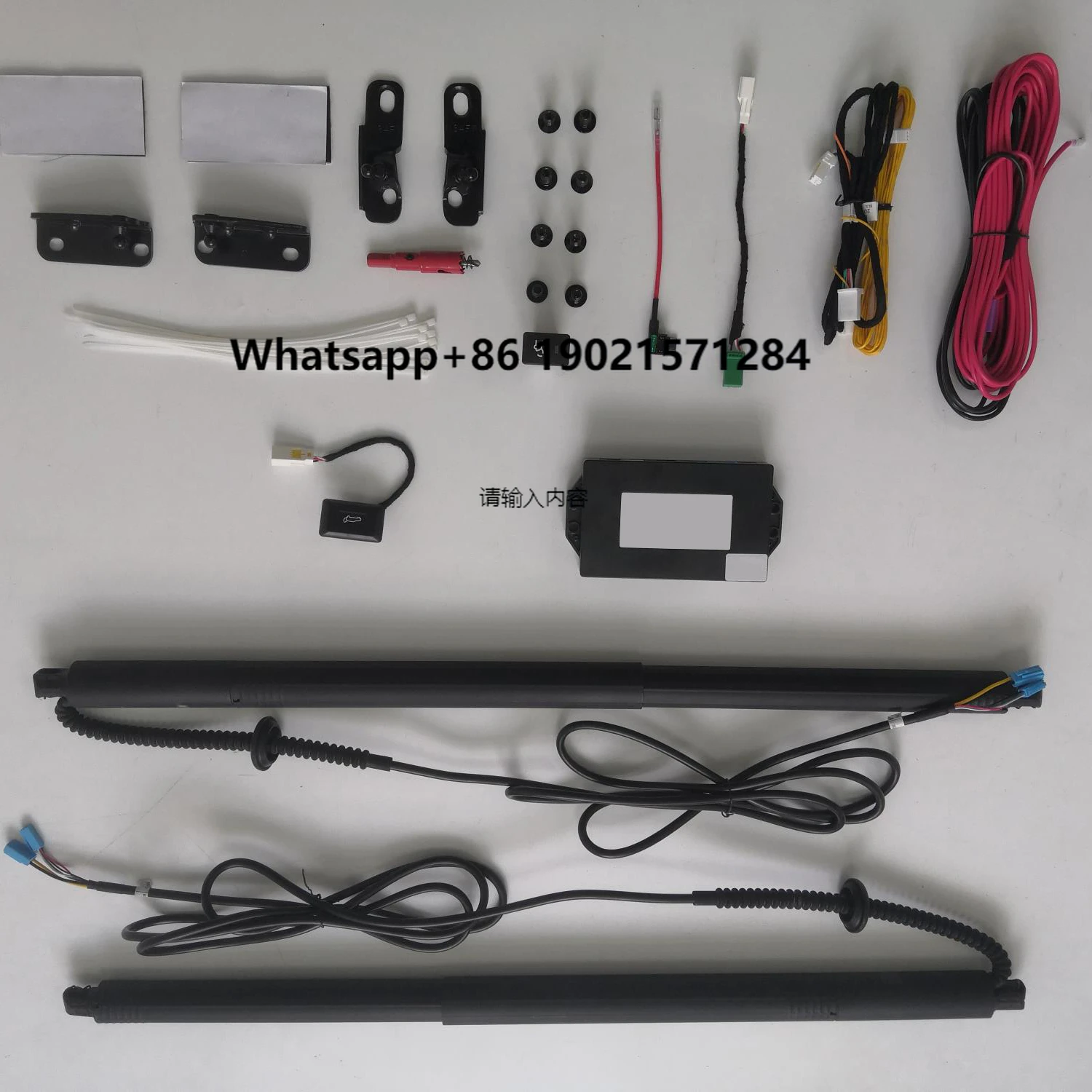 

For Alphard 30 2018+Intelligent Electric Tailgate for the Original Car