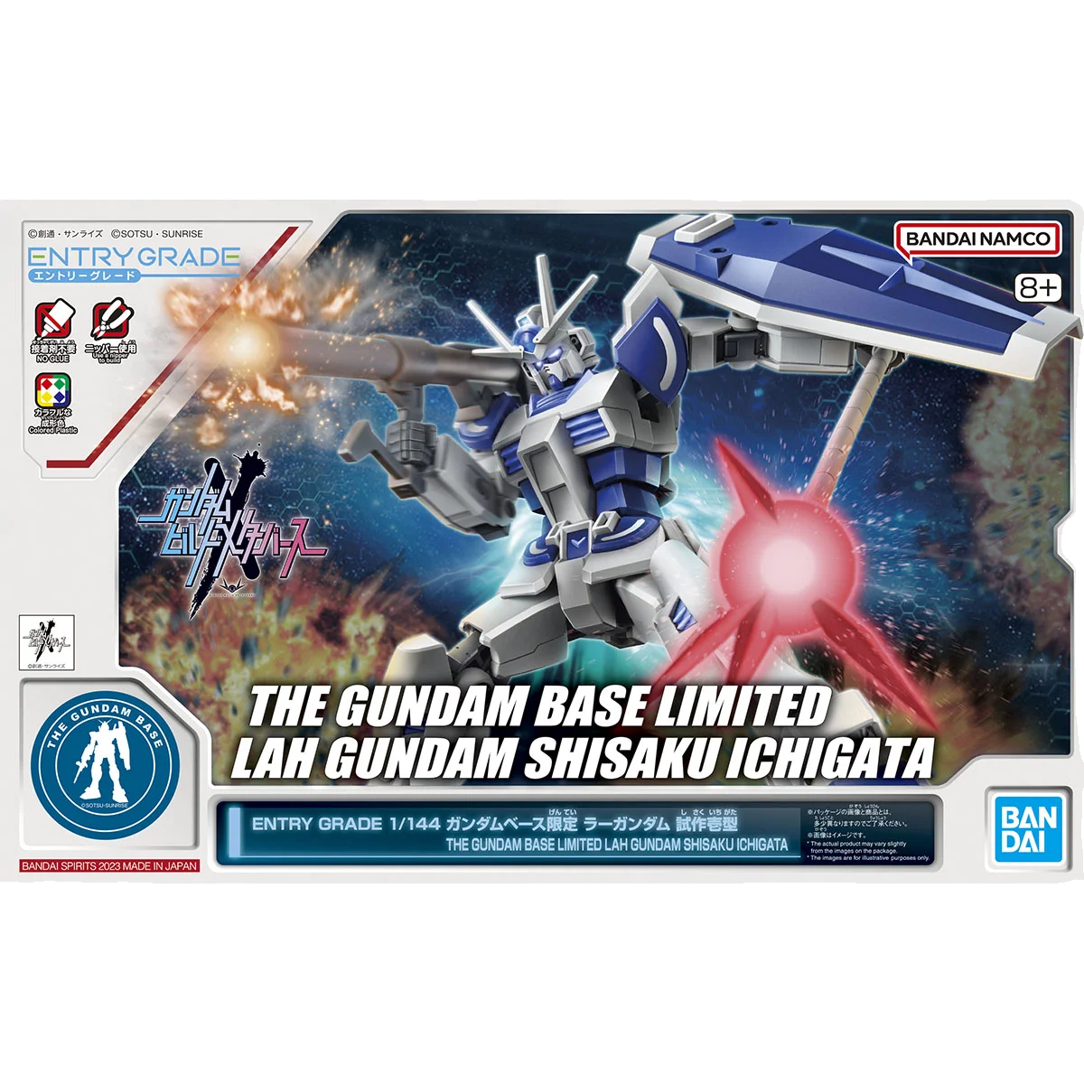 Bandai Genuine Gundam Model Garage Kit EG Series 1/144 THE GUNDAM BASE LIMITED LAH GUNDAM SHISAKU ICHIGATA Anime Action Figure