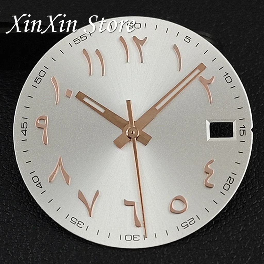 Pink Colour Arabic NH35 28.5MM Sunburst Watch Dial Arabic Numeral Watch Faces With NH35 Watch Hands For NH35 NH36 4R 7S Movement image 3